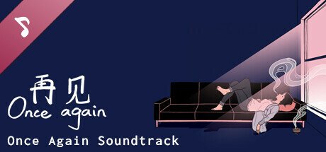 再见（豪华版-Build.9586235）