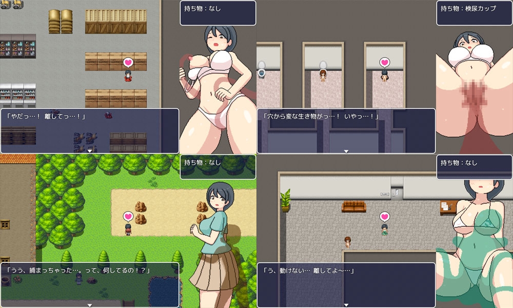 [日式RPG/官中] 邪恶诊所 よこしま健診所 V1.01 官中版 [1.80G]