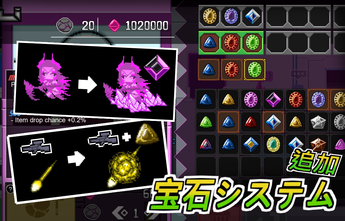 新作[像素ACT/换装] 天使艾米卡 劣等种净化计划  エンジェル・エミカ V1.1 生肉版 [220M]