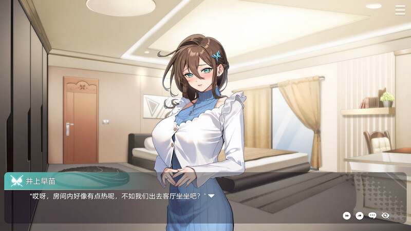 体验版[互动SLG/后宫养成/全动态] 请成为最能干的VTuber吧！V-LOVER! Demo 官方中文步兵版 [7.10G]