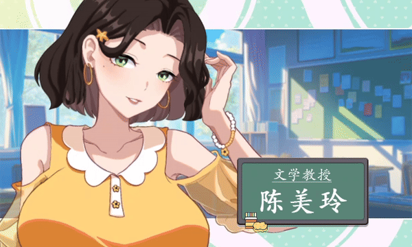 更新[爆款SLG/校园生活/全动态] 爱与生活：幸福学生 V2.1.8 STEAM官方中文步兵版 正式版+全DLC+存档 [6.10G]