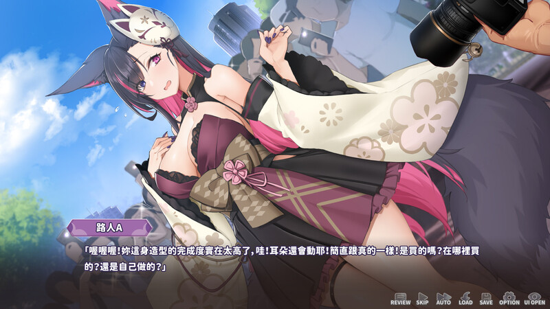更新[沙盒SLG/互动养成/全动态] 妖狐的深夜直播 V2025.06.25 官方中文步兵版 正式版 [9.10G]