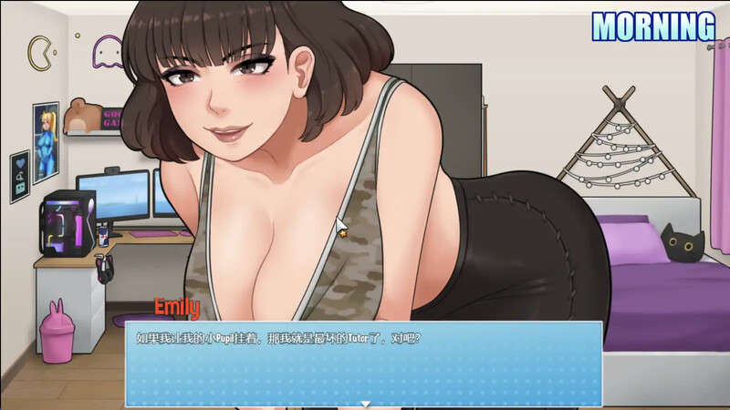 [更新]【沙盒RPG/小马拉大车/动态】家务活（House Chores）V0.20.1 汉化中文【PC+安卓-3G】