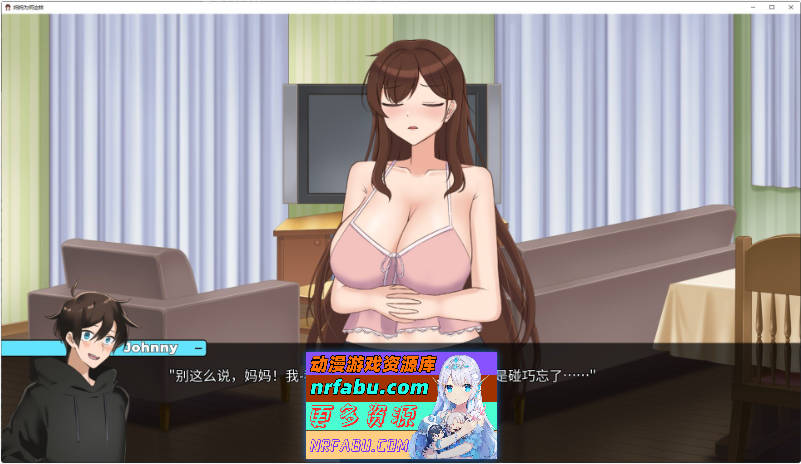 [更新/恶堕/绿母NTR]妈妈为何这样 他让她堕落 He Maid Her Fall~V0.8.6官中动态步兵+全CG解锁[PC+安卓/8.3G]