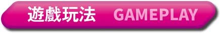 新作[亚洲风SLG/AV女优] 我的同学是女优 我的同學是女優 v0.9.83 官中步兵版 [2.20G]