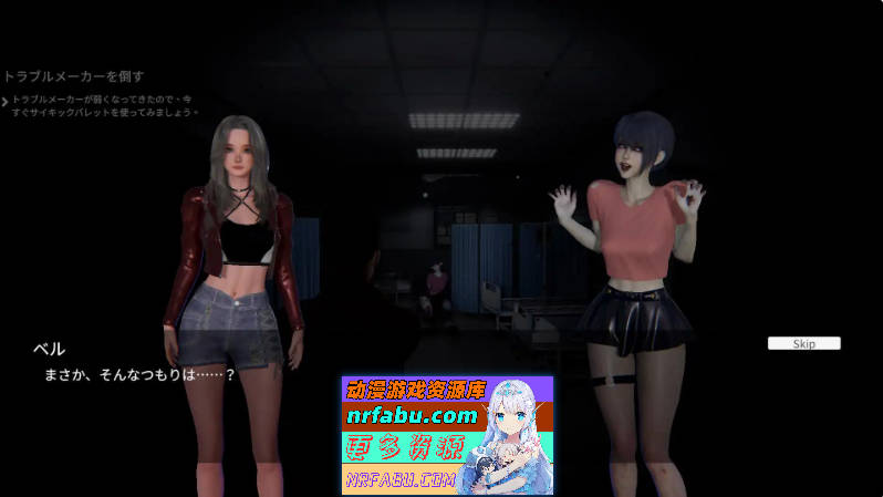 [更新]女鬼的深入治疗 The Ghost’s Intimate Cure V0.8.26 官方中文正式步兵版[6.7G]