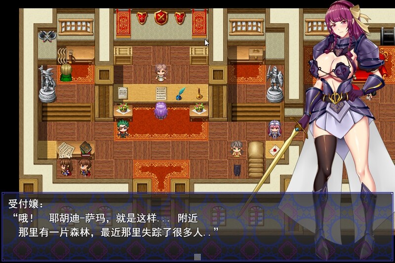 [日式RPG/异种X] 公主骑士异种淫辱录 姫騎士ユーディの異種姦淫辱録 内置AI汉化版 [400M]