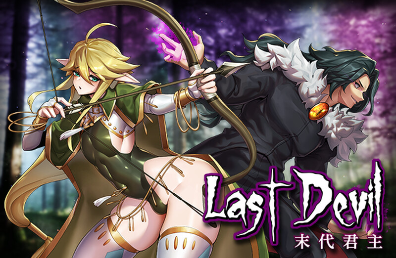[日式ACT/动态] 末代君主-重制- Last Devil V5.14 官中版 正式版+全DLC+国语 [5.0G]