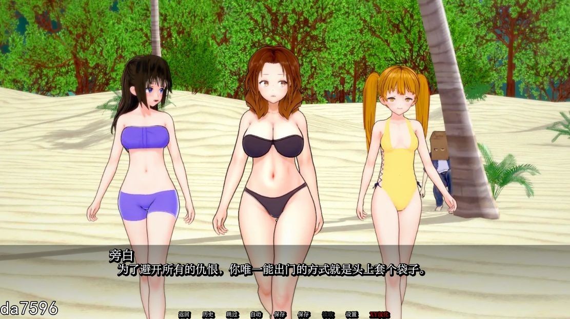 更新[亚洲风SLG/动态] 淫荡小镇冒险 Lewd Town Adventures Ver1.02 汉化版 [3.50G]