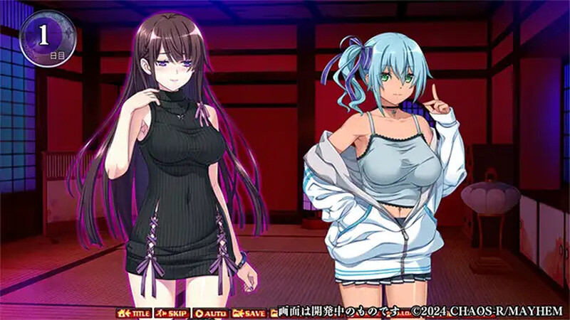 新汉化【互动SLG/SM/调教】奈落之胤 ～堕淫调教SLG～（奈落ノ胤 ～堕淫調教SLG～）v1.10 AI汉化版 [2.0G]