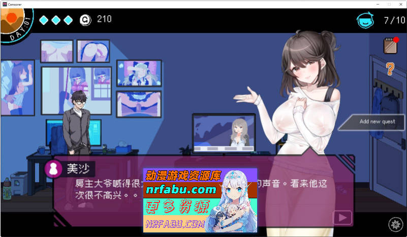 [大更新/新DLC]社群审查 DX/The Censor DX Edition V5.0.3 STEAM官方中文步兵版+存档+DLC[2G]