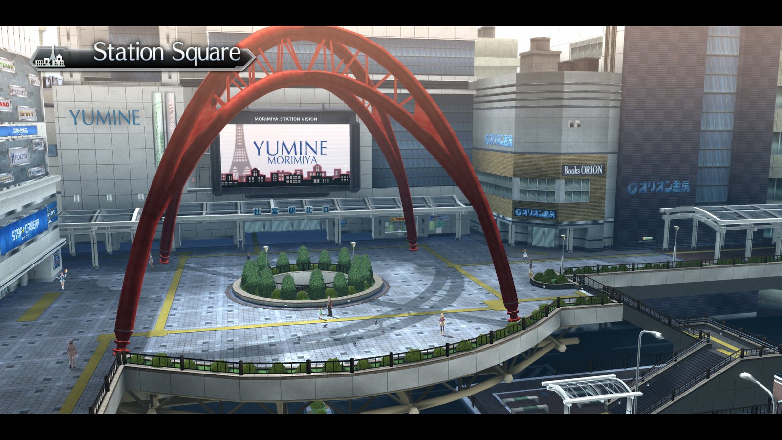 京东迷城eX+/Tokyo Xanadu eX+
