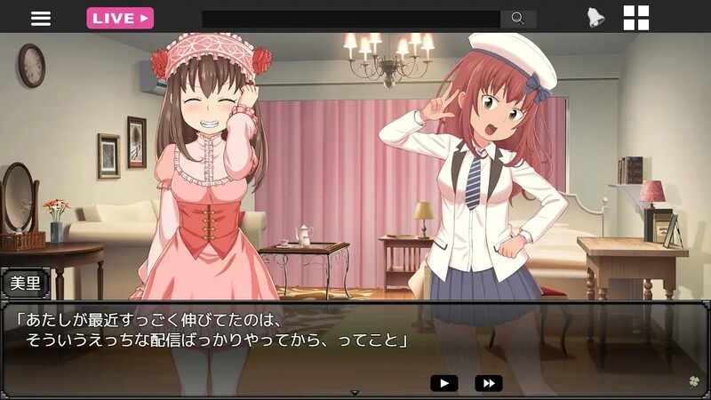 [日式SLG/淫乱] 兄啊！~哥哥射精的表情，正在全国直播哦？~ 兄ナマ!～お兄ちゃんのイク顔、全国に配信されてるよ?～ AI汉化版 [800M]