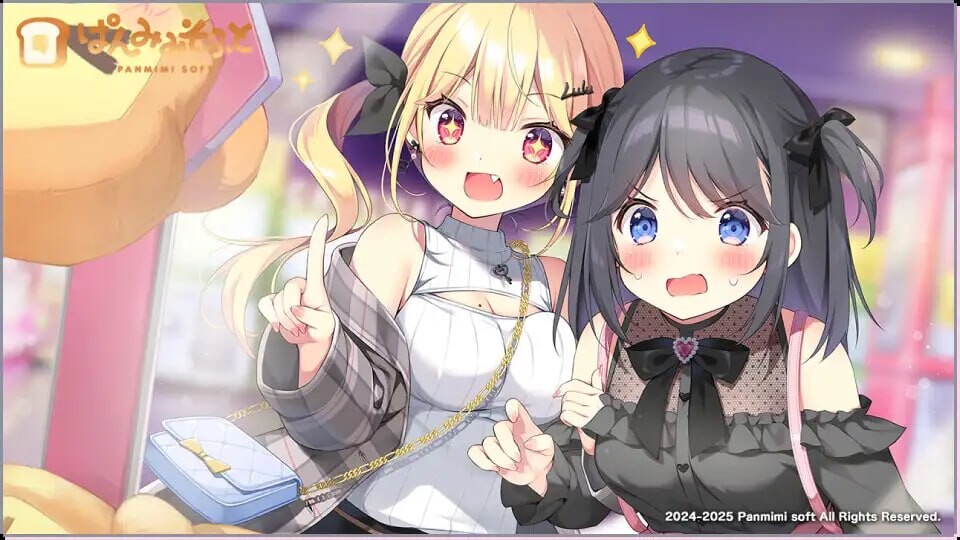 新作[日式ADV/纯爱/动态] 哥哥加油！由利和秘密恋爱 おにいちゃんコンティニュー！ ゆうりとしーくれっとらぶ 生肉版+全CG存档 [1.70G]