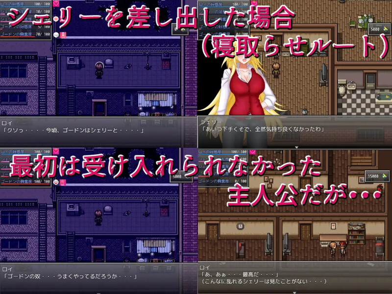 [日式ARPG] 生存任务Z NTRサバイバル Z STEAM官中版+全回想存档 [1.50G]