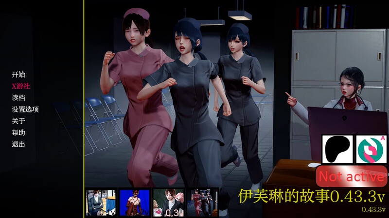 【亚洲风SLG/动态/汉化】伊芙琳的故事（Evelyns Story）V0.43.3 内嵌AI汉化【PC+安卓-2.80G】