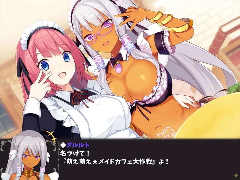 [日式RPG/回合] 温泉勇者 Hot Spring Hero V2.0.4 STEAM官中版 [1.0G]
