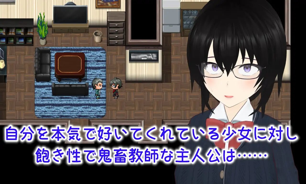 新汉化[日式RPG/NTR/乱交] 丢弃 顺从玩具少女的愉快抛弃方式 Discard 従順オモチャ少女の愉しい棄て方 AI汉化版+全回想存档 [2.30G]