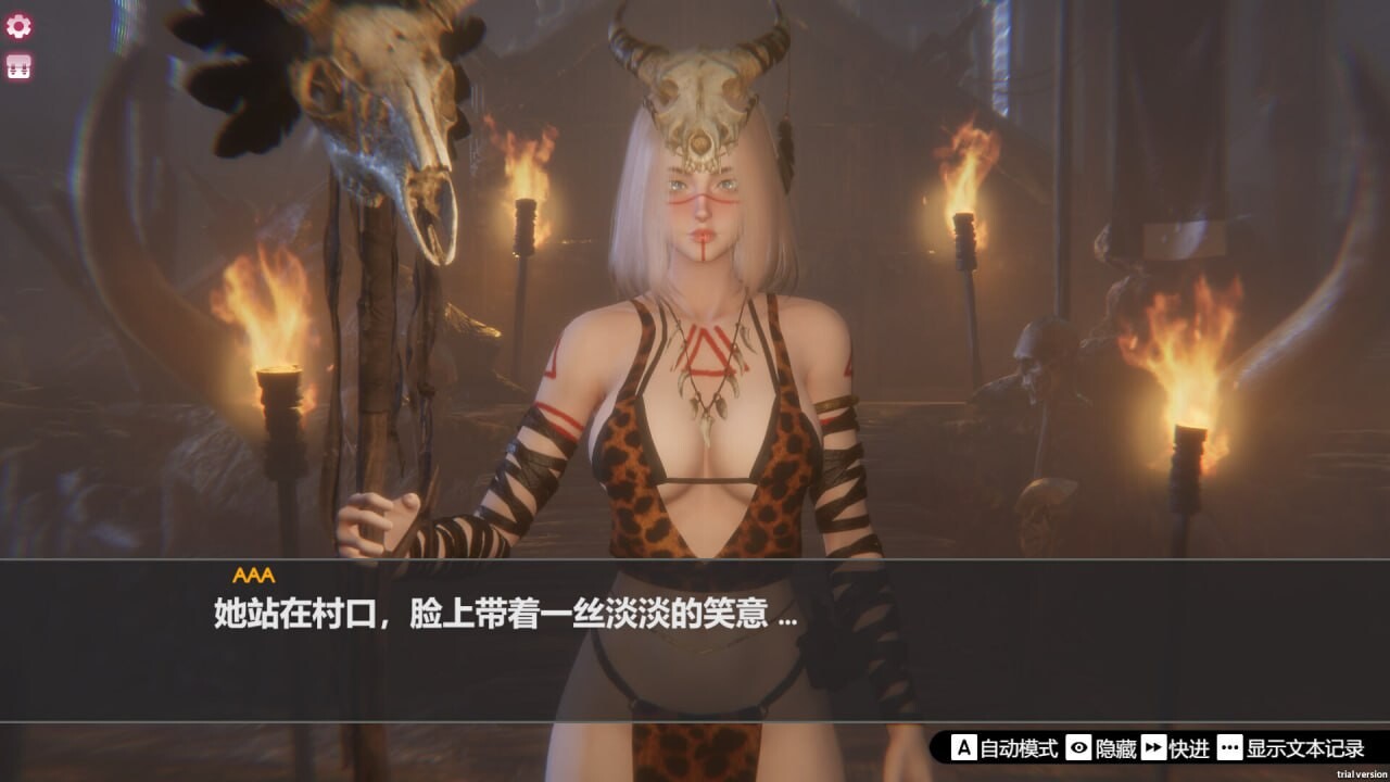 新作[日式3D/后宫/动态] 孤岛奇缘 Island Of Enchantment 官方中文步兵版 [29.10G]