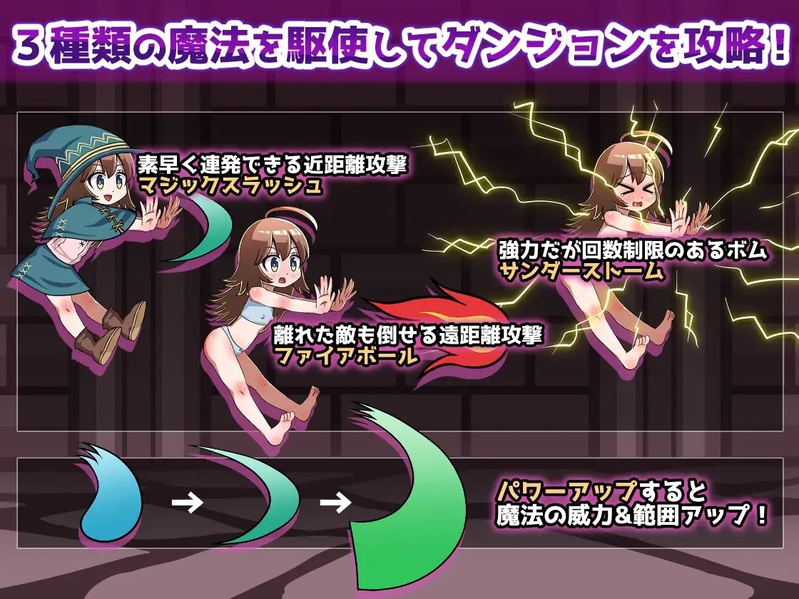 新作[日式/动作ACT/异种X/动态] 淫欲迷宫 色情地牢 エナと淫欲の迷宮 Ena and erotic dungeon 生肉版 [300M]