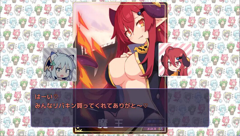 新汉化[日式ACT] 尼特龙~我想成为温柔的龙 ねぎどら ～優しいドラゴンに私はなりたい～ AI汉化版 [930M]