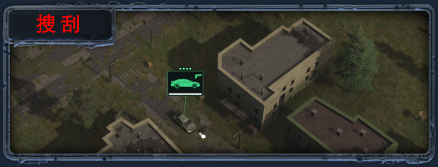 无感染区/Infection Free Zone （更新v0.24.4.18）