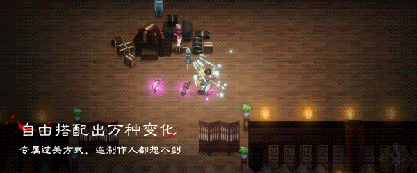 【PC/2D/ACT/中文/正向】暖雪 V20221103 STEAM官方中文版+梦尽DLC【7.6G】