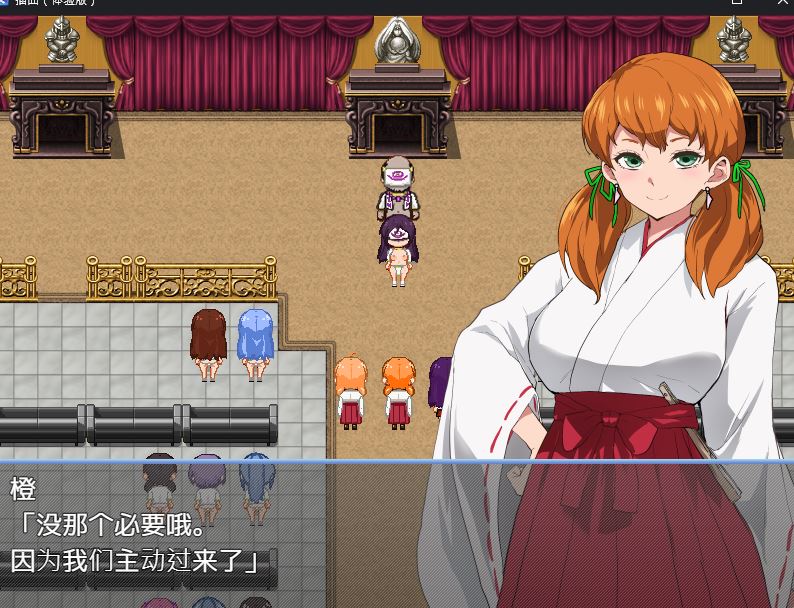 新作[探索RPG/NTR/堕落] 特工天狼星：幕间 エージェントシリウス インタルード Demo Ver1.0 AI汉化版 [440M]