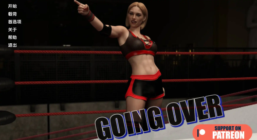 [更新]【欧美SLG/动态/3C】翻越（Going Over）V0.6 汉化中文【PC+安卓双端-400MB/更新】