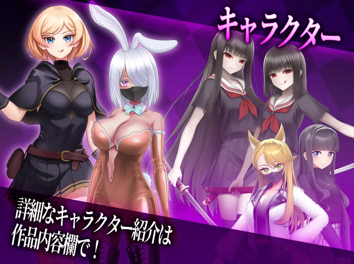 增添AZ[日式RPG/冒险] 抖M×杂鱼 冒险任务 マゾ×ザコ クエスト  内嵌AI汉化版+作弊码 [PC+安卓4.0G]
