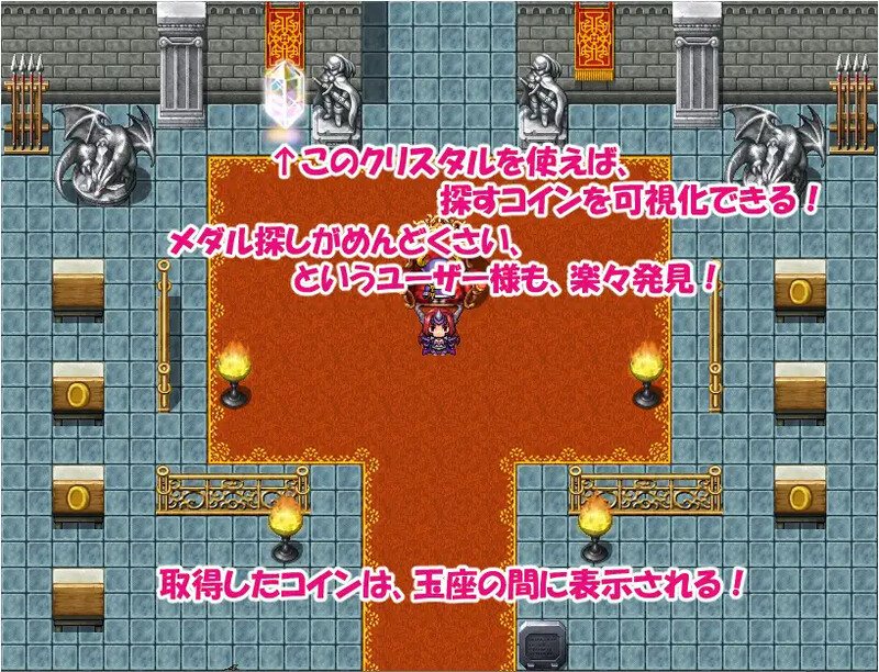 新汉化【探索RPG/强X/异种X】魔王与满是女人的人类城堡（魔王と女だらけの人間の城）v1.0  内嵌AI汉化版 [PC+安卓640M]