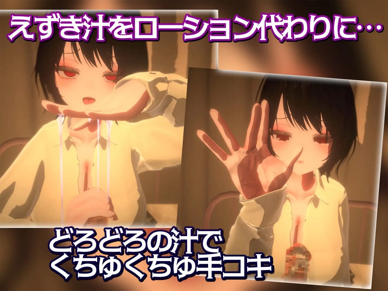 新作[拨作SLG/动态] 焦躁猥琐 いらまちお界猥 v1.0.1 生肉版 [1.30G]