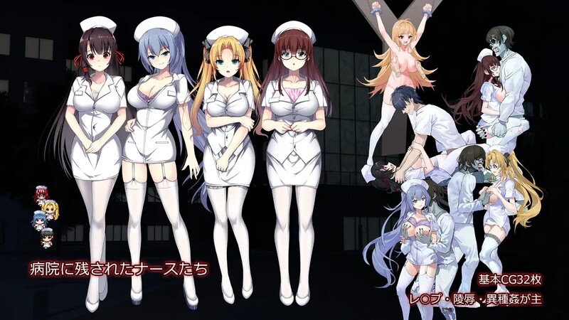 [日式RPG] D-医院 D-Hospital STEAM官中版 [1.0G]