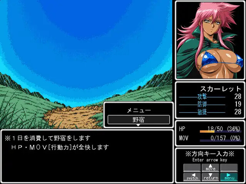 DL6月新作【回合RPG/断画面/幻想】莱恩兰德 -邪龙复活-（ラインランダー -邪竜復活-） v1.8 AI汉化版 [1.10G]