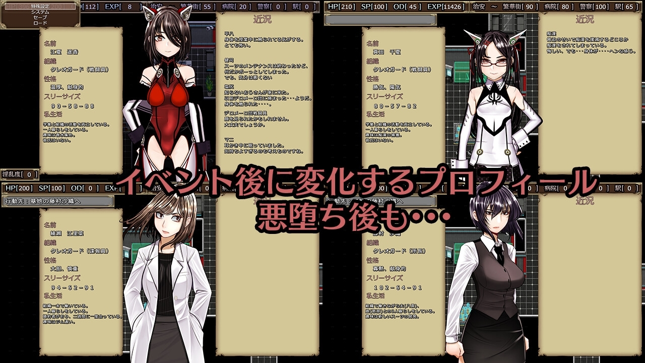 更新[日式RPG/洗脑催眠] 超守护战士力量拳 超守護戦士パワフルナックル  ver1.04 内嵌AI汉化版+全回想 [4.0G]