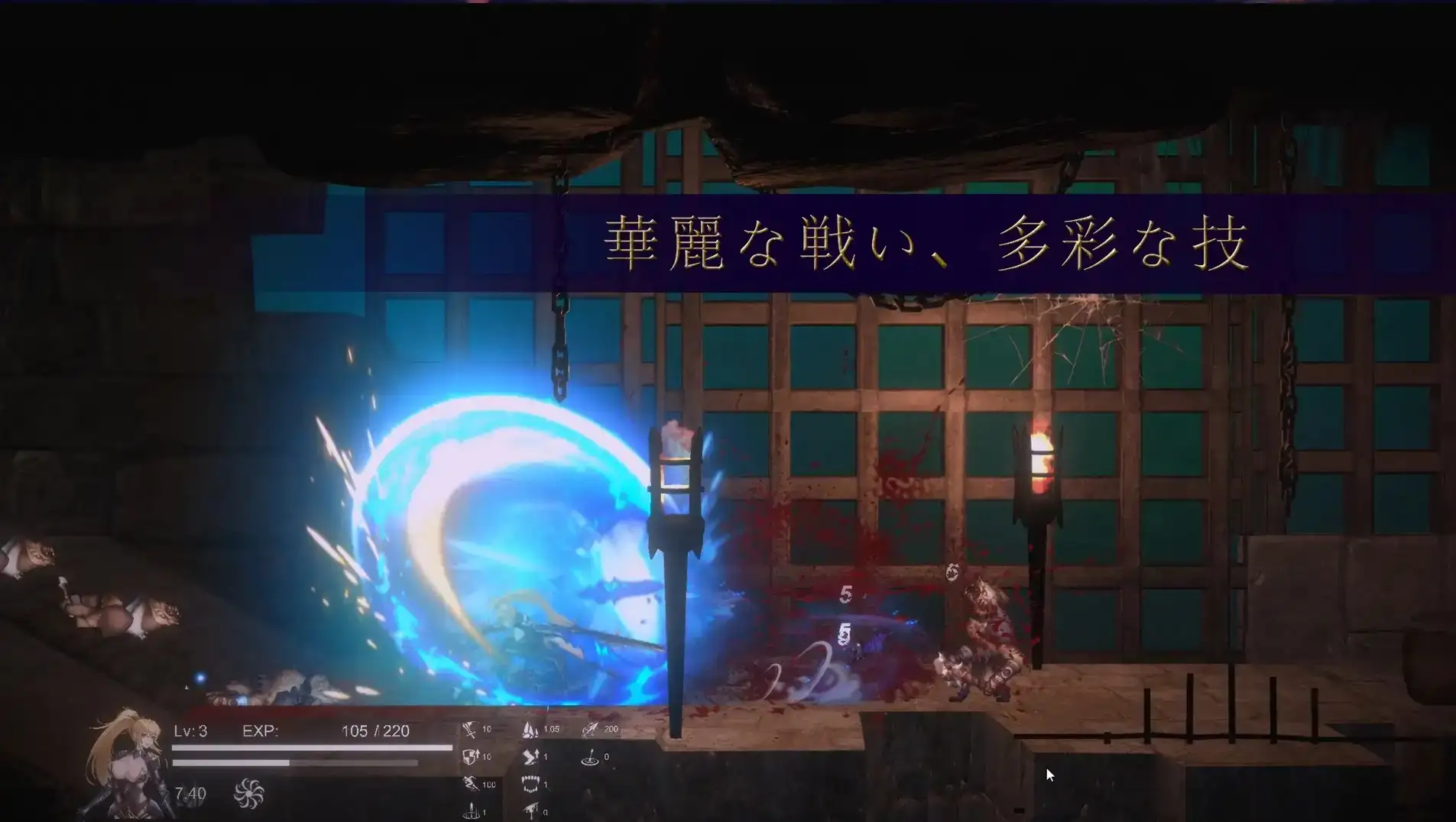 新作[日式ACT/动态] 圣骑士复仇之夜 聖騎士復讐の夜 官方中文版 [5.70G]