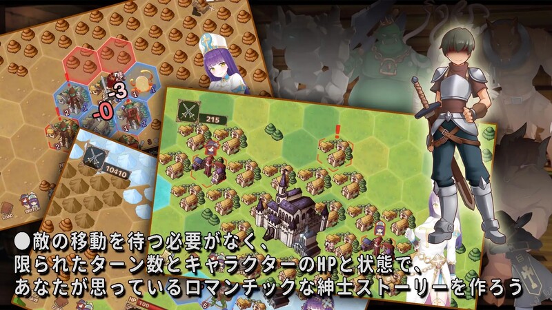[日式RPG/战旗] 露露和恩诺伊 交织世界命运的少女 ルル&エヌオイ 運命を織りなす少女 V1.22 STEAM官中版+DLC [2.0G]
