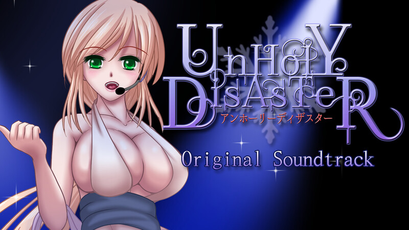 [日式ACT/动态] 邪恶灾难:水之女巫 UnHolY DisAsTeR [H版恶魔城] V1.2 STEAM官中版 豪华版+DLC+原声音乐 [1.0G]