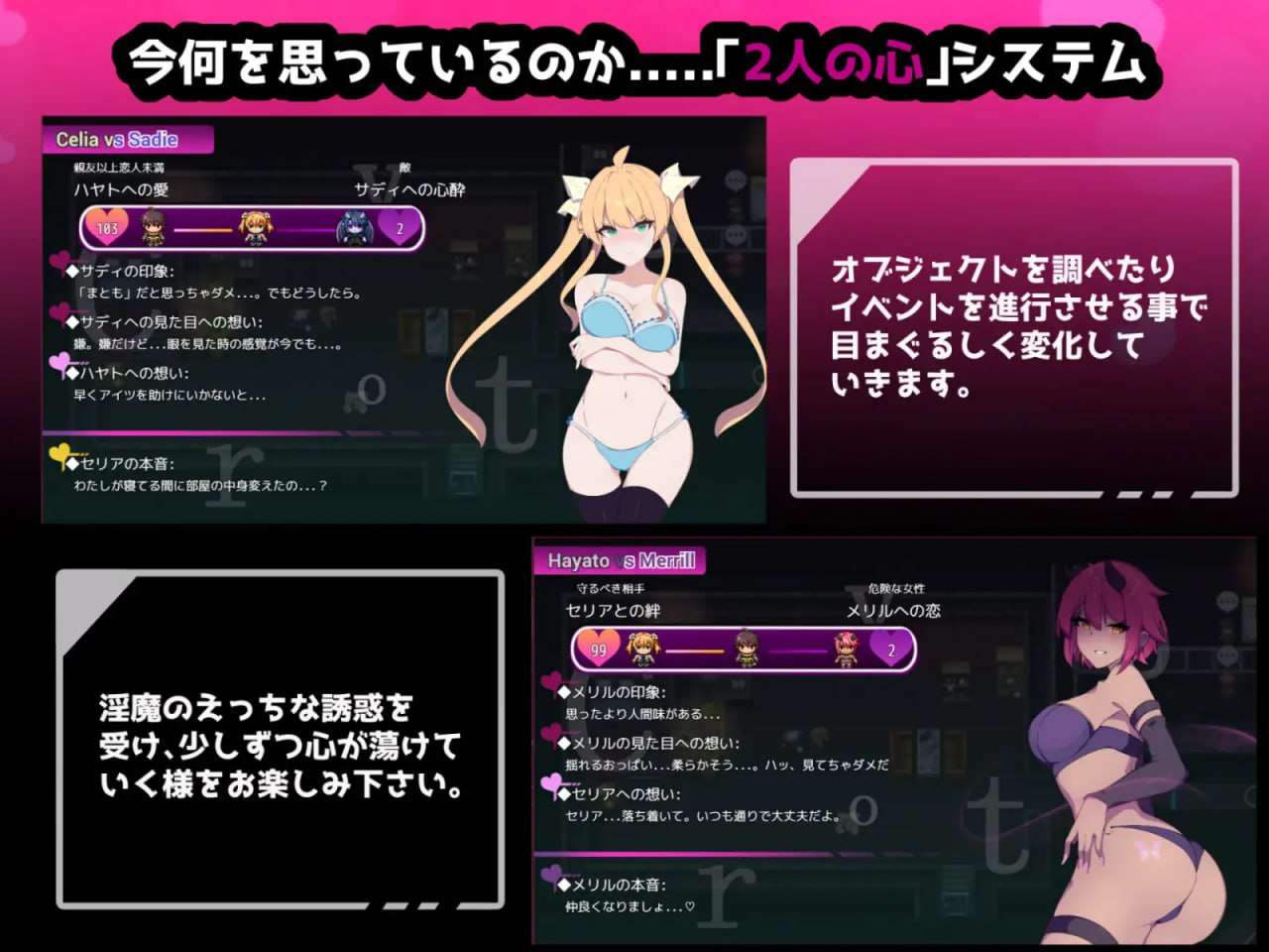 新官中[探索RPG/NTR寝取] 暗号撕裂 クリプトの引き裂き STEAM官中版+存档 [850M]