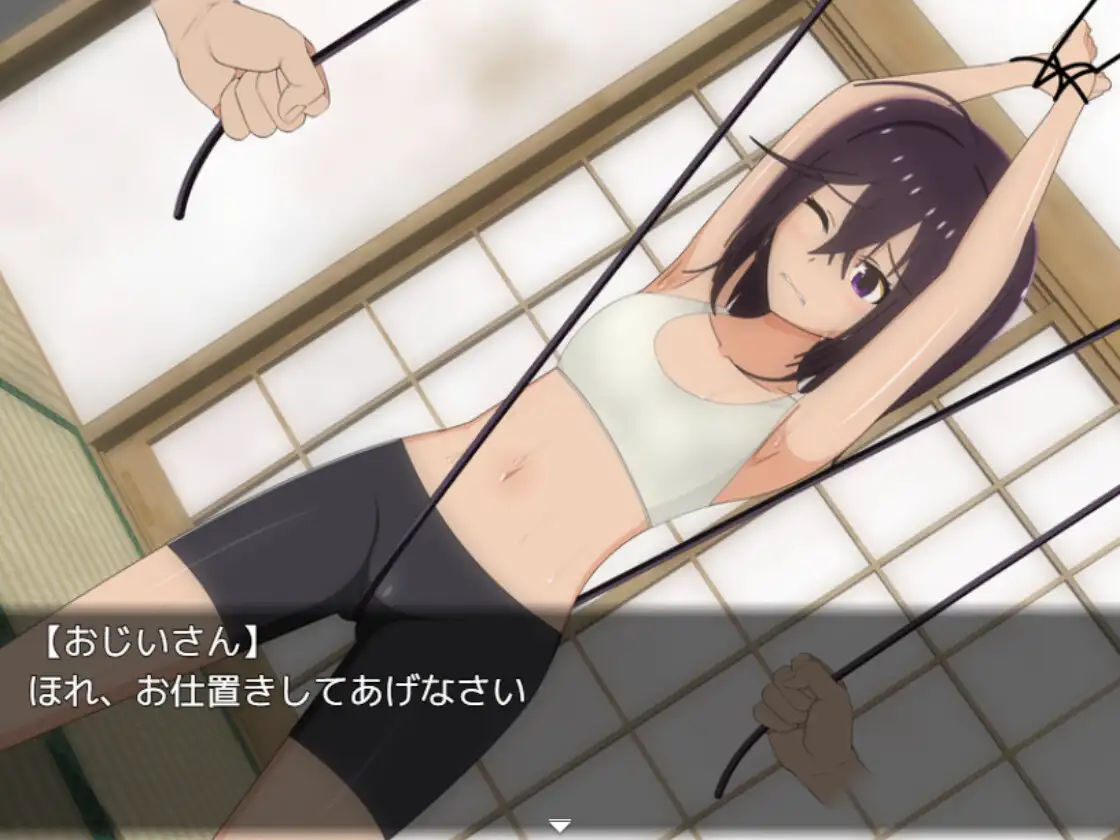 新汉化[日式RPG] 暑假乡村生活～成为年下表弟的教育指导～ 夏休み田舎生活～年下いとこの教育係になりました～ 内嵌AI汉化版+自带全回想 [2.20G]