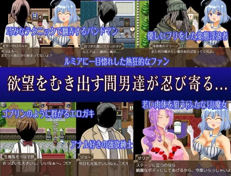 [日式RPG/NTR] 通往破灭的倒计时 破滅へのカウントダウン AI汉化版 [3.20G]