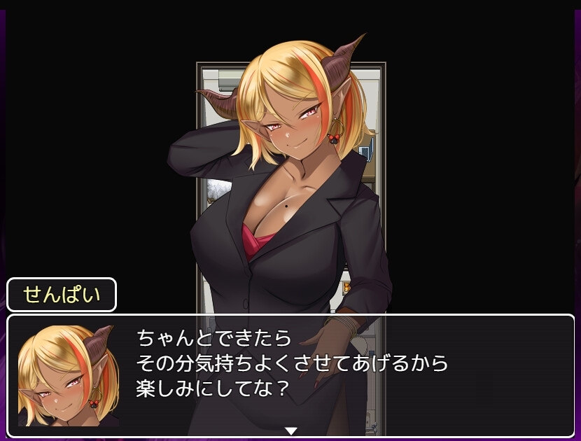 增添AZ[日式RPG] 我和魅魔签订了契约，被榨干的故事 僕がサキュバスと永続契約して搾精されるお話 v1.0 AI汉化版 [PC+安卓-1.40G]
