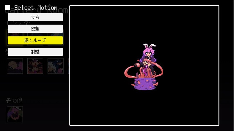[日式ACT/官中] 洞窟内的优昙华 Udonge in Interspecies Cave V1.03 STEAM官中版+DLC [1.20G]