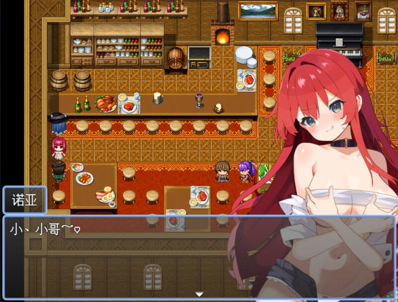 【回合RPG/触手异种X】森林的秘密与猫耳守护者～（女キャラでフルダイブRPGをプレイしてたらエロトラップダンジョンに迷い込んでしまった!2～森の秘密と猫耳の守り人～） AI汉化版 [1.10G]