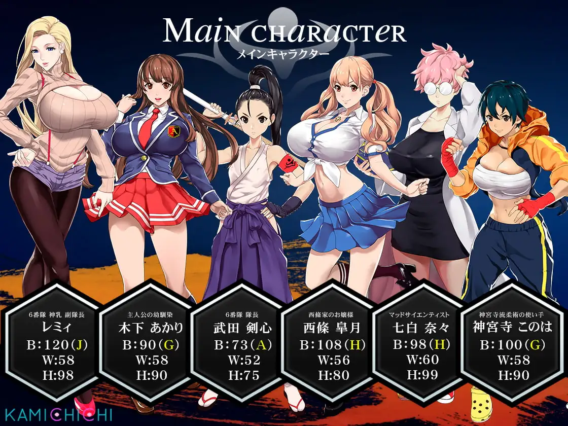 补档[日式RPG]福音的使徒 福音のアパスル Ver1.1.1 STEAM官中[1.13 GB]