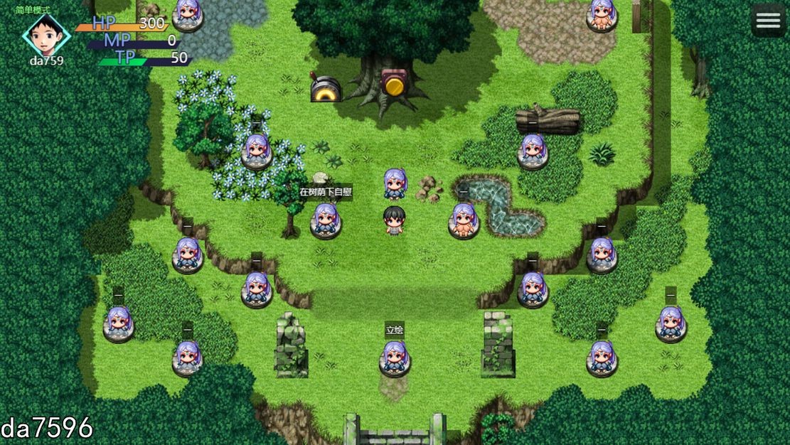 新作【日式RPG/动态】废柴少年剑士和有点!?色色的爆乳圣女 へっぽこ少年剣士とちょっと!?エッチな爆乳聖女 机翻版 [1.88G/新作]