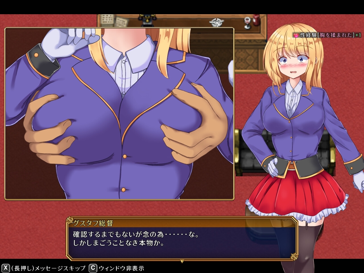 更新[日式ARPG/淫乱羞辱/动态] 战令姬拉西亚与失落要塞 戦令姫レイシアと失落の要塞 Ver 2.01 DL官方中文版 [1.50G]