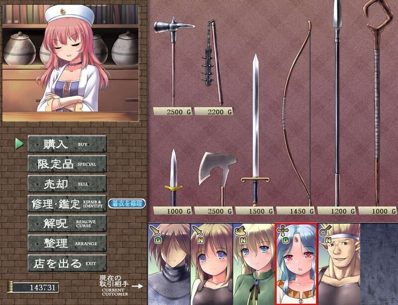 体验版[回合RPG/NTR寝取] 地下城与新娘 ダンジョン＆ブライド DEMO V3.13 AI汉化版 [1.20G]