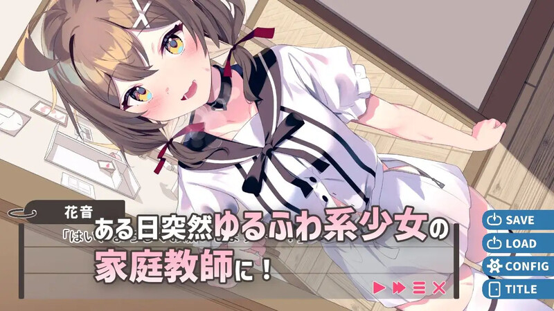 新汉化【互动SLG/制服JK/少女】软萌少女想请教你（ゆるふわ少女は教えてほしいっ） 内嵌AI汉化版 [PC+安卓1.30G]