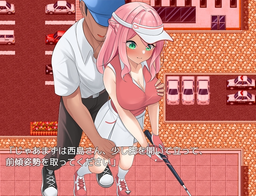 增添AZ[日式RPG] 透视装？女职员不穿内裤高尔夫接待 ～高尔夫是棒、球与洞的运动～ 透け服?女子社員ノーパンゴルフ接待 ～ゴルフは棒と玉と穴のスポーツです～AI汉化版 [PC+安卓-1.90G]